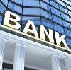 Банки в Донском