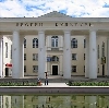 Дворцы и дома культуры в Донском